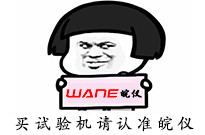 避坑小知識！選擇空壓機應(yīng)該避免的五個誤區(qū)